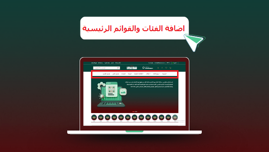 كول9
